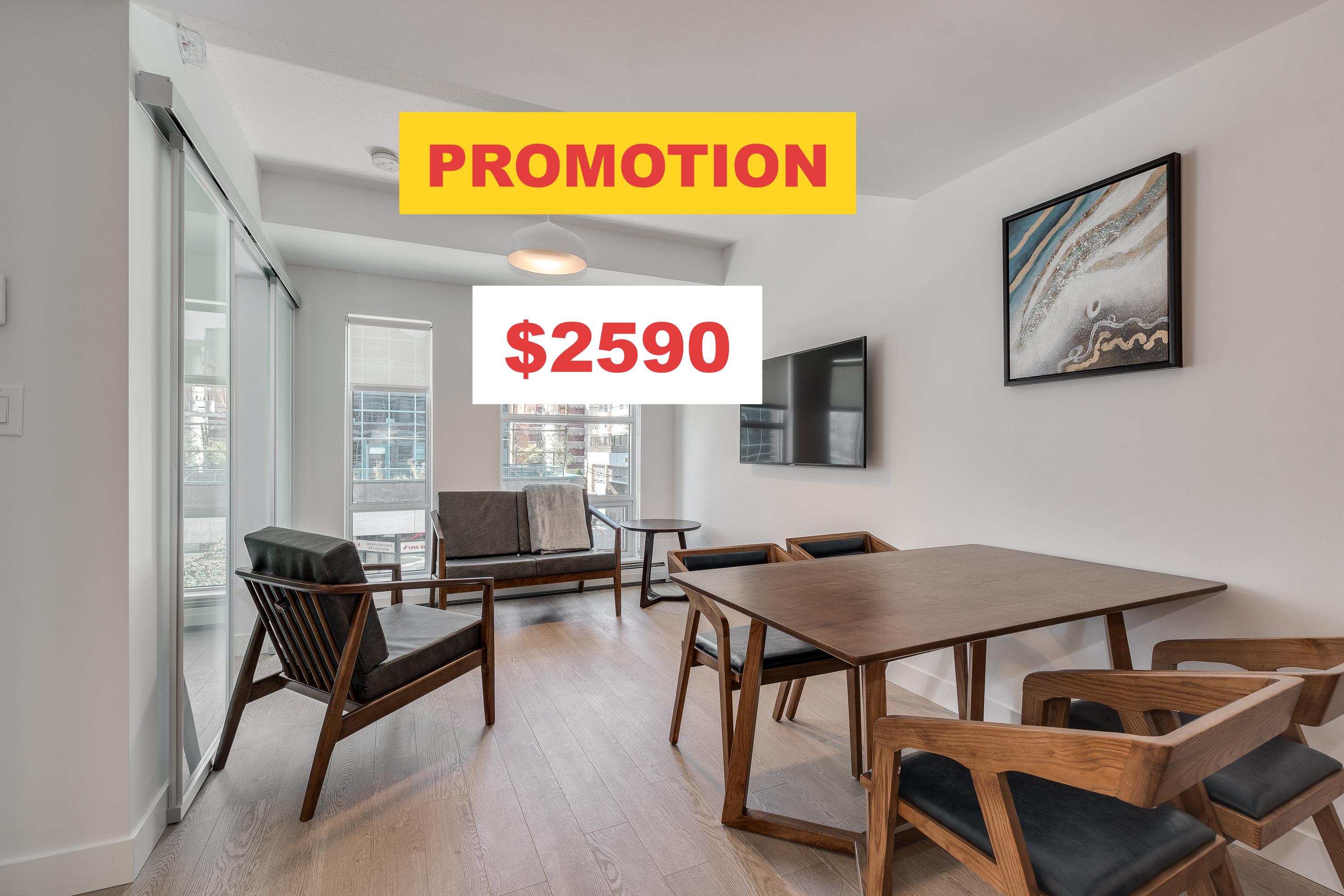 1283 Howe Street-412