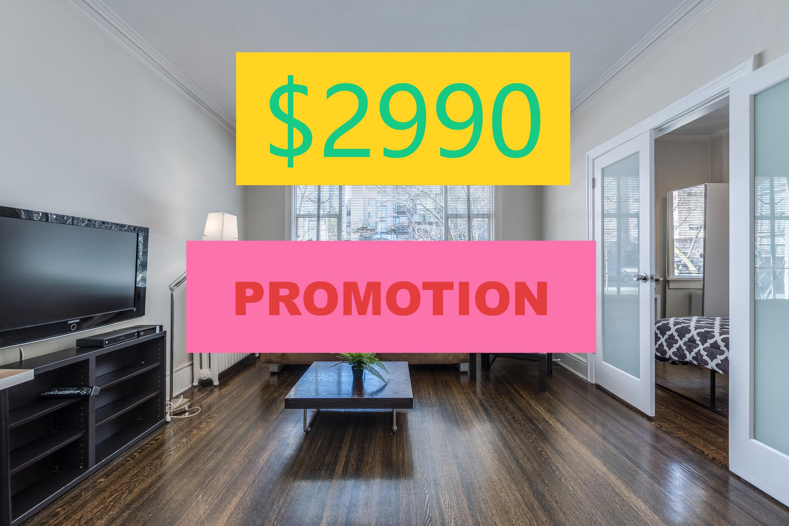 935 Jervis Street - 16