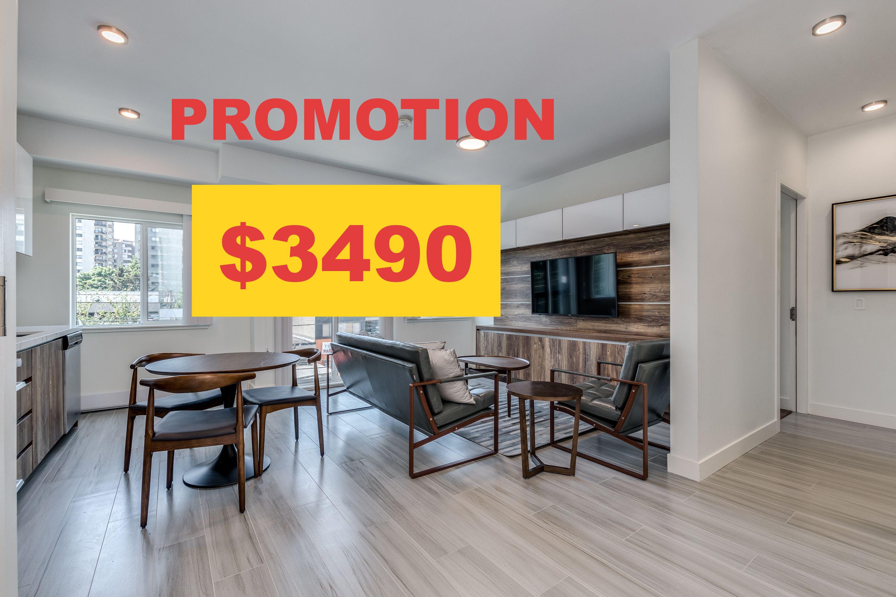 1168 Pendrell Street - 205